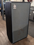 Ampeg SVT 8x10 Bass Speaker Cabinet 1970s - Used Gear