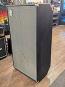 Ampeg SVT 8x10 Bass Speaker Cabinet 1970s - Used Gear